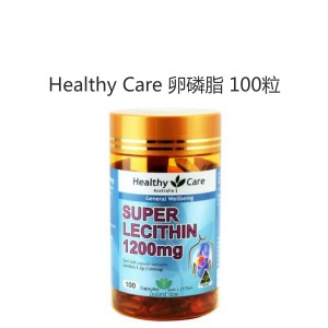 Healthy Care 卵磷脂 100粒